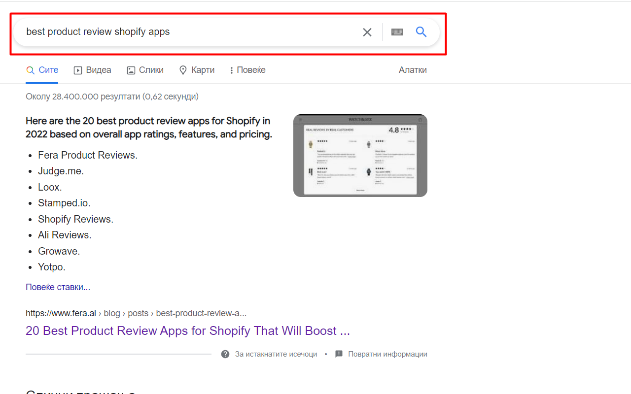 Look for suitable Shopify Apps on Google Look for suitable Shopify Apps on Google